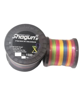 Shogun 9x Braid İp Misina 1500mt 0,23MM  Multicolor
