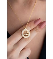 925 Ayar Gümüş Allah Kolye