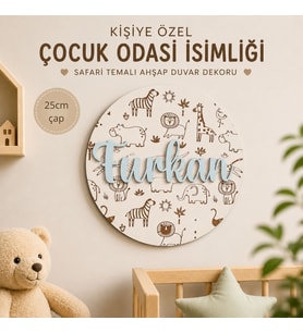 Kişiye Özel Ahşap İsimlik - Safari Hayvanları Figürlü Bebek Odası Dekorasyonu - 25 cm Duvar Aksesuarı