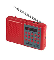 Ultratekno Y-096 Bluetoothlu Deprem Radyosu Şarjlı Acil Durum Radyosu 18650 Pilli FM/USB Destekli LED Fenerli Taşınabilir Radyo (Kırmızı)