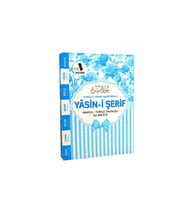 Furkan 17514 Çanta Boy 80 Sahife 3 lü Yasin Cüzü Mavi (50 adet)