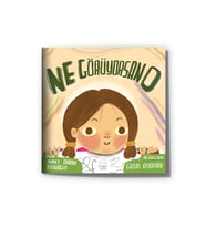 Ne Görüyorsan O (Krem)