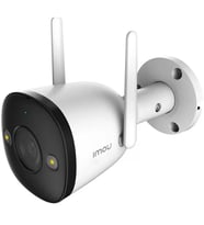 IMOU 5MP WIFI 3.6mm IPC-K3DP-5H0WF Dış Ortam Bullet Kamera (Bullet 2E)