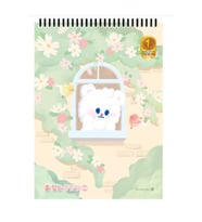 Morning Glory 1200 Çizgili Defter 25,5x18,5 cm Pencere 14500-87091