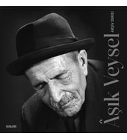 Aşık Veysel - Arşiv Serisi - Plak