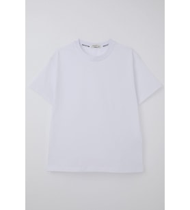 Breeze Erkek Çocuk Tişört Basic 4-14 Yaş, Beyaz