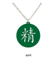 Kanji Sembolleri İşlemeli Akrilik Kolye - Ruh