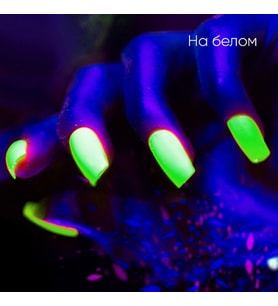 Gece Yansımalı Floresan Pigment Night 5 gr - Neon Etkili Nail Art Tozu
