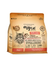 Az Tahıllı Hamsi & Somon Balıklı Skin Care Yetişkin Kedi Maması 2kg
