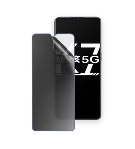 SChitec OPPO K7 Uyumlu Ön Yüzey Hayalet Privacy Hidrojel Ekran Koruyucu