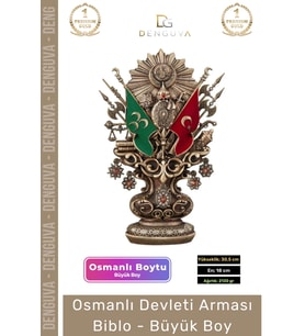 Özel Üretim Antik Sarı Dekoratif Masaüstü Hediyelik Ofis Biblo Büyük Boy Osmanlı Devleti Arması Boyt