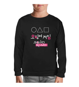 Squid Game - Üçgen Siyah Çocuk Sweatshirt