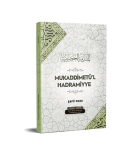 MUKADDİMETÜL HADRAMİYYE