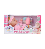 Mulvxurg  Urg02 30 Cm Tekli̇ Bebek-Mega (Mulvix)