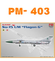 SU-15 UM  Flagon G