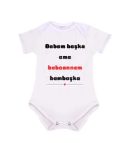 Babaanne Zıbını - Babaannem Zıbın