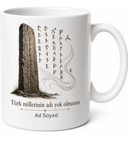 Orhun Yazıtları Temalı Baskılı Kupa Bardak Göktürk Hediye