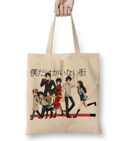 Boku Dake Ga Inai Machi Naruto Anime Death Note One Piece Bez Çanta Uzun Saplı