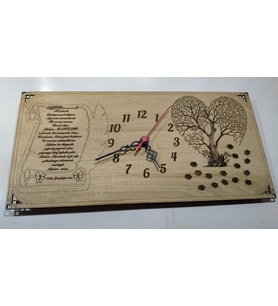 HAFIZLIK  TEMALI 3+3 mdf Kişiye Özel İsim yazılı Duvar Saati  ve 8 adet magnet