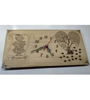 HAFIZLIK  TEMALI 3+3 mdf Kişiye Özel İsim yazılı Duvar Saati  ve 8 adet magnet