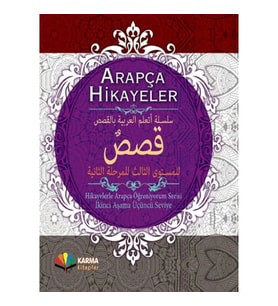 Arapça Hikayeler (Hikayelerle Arapça Öğreniyorum Serisi 2. Aşama 3. Seviye) (Ciltli)