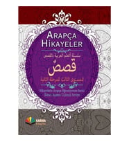 Arapça Hikayeler (Hikayelerle Arapça Öğreniyorum Serisi 2. Aşama 3. Seviye) (Ciltli)