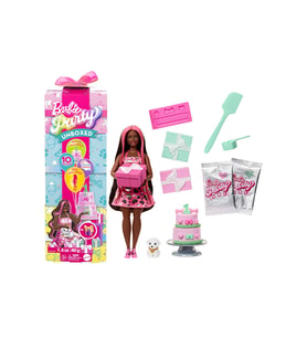 Barbie Parti Paketi™ Köpeğimin Doğum Günü Serisi - Kırmızı Elbiseli Bebek, 10 Sürpriz Jfg71