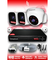 Bayicam 3 Kameralı Zebra 1 İç Kamera Set HDD'siz 5 MP Full HD Gece Görüşlü Güvenlik Kamerası Sistemi