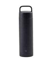 Zojirushi SM-RB60 Termos Matara 600ml Siyah