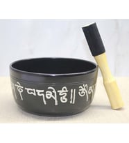 El İşçiliği Motifli Tibet Çanağı (Singing Bowl) Seti – 18 cm