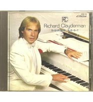(Plak Değildir CD dir) CD Richard Clayderman Super Best CD (Karışık)