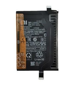 Xiaomi POCO X3 GT - BM 57 - Uyumlu Pil Sıfır - Servis