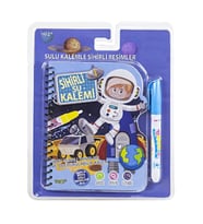 Masubo Astronot Sulu Boyama Kitabı Sihirli Kalem Sihirli Boyama Eğitici Kitap Uzay Boyama Kitabı (Çok Renkli)