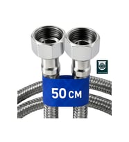 50 Cm Paslanmaz Çelik Örgülü Flex Hortum – 3/8"x3/8" Klozet & Taharet Musluğu Bağlantı Hortumu
