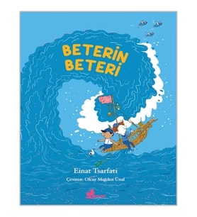 Beterin Beteri