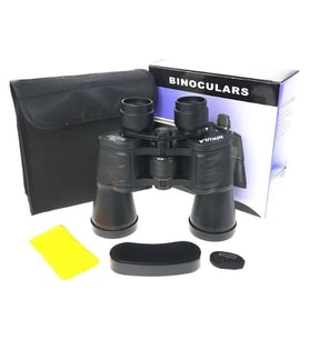 7x50 Kauçuk Kaplamalı Mavı Cam Mercekli Dürbün