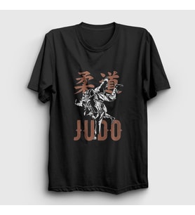 Presmono Unisex Siyah Uchi Mata Ufc Mma Judo T-Shirt 504861tt