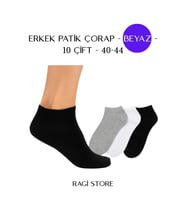 10 Çift Erkek Patik Casual Çorap (Beyaz)