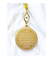 Elips Nazarlı Gold Çelik Çift Taraflı Ayetel Kürsi/ Nazar Ayeti Araba Dikiz Ayna Süsü