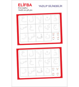 Elif Ba Öğrenme Yaz Sil Boyama Pvc Kaplı Çift Yön 14x20 cm 1 Adet