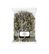 Yeşilçay Yaprak 250 Gr. Yeni Mahsul 1. Kalite Yeşil Çay Yaprağı 0,25 Kg.