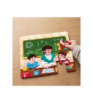 Ders Çalışan Çocuklar ve Öğretmen Tasarımlı 24 Parça Ahşap Çocuk Puzzle