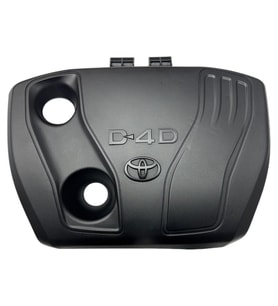 TOYOTA COROLLA -- AURİS  DİZEL MOTOR KORUMA KAPAĞI 2014-2015-2016-2017-2018 MODELLER