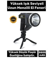 Premium 5 Modlu 8800 mAh Beyaz Aydınlatmalı 18.5cm Uzunluk Askılı Tripod Şarjlı Güvenlik Feneri