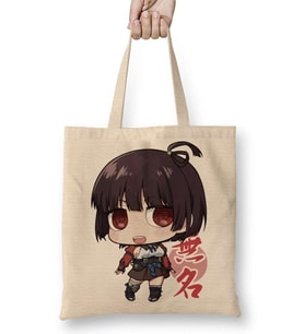 Mumei Koutetsujou No Kabaneri Bez Çanta Uzun Saplı