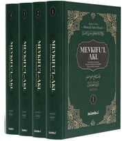 Mevkıfu’L Akl: Akıl, İlim Ve Âlemin Âlemlerin Rabbi Ve Rasûlleri Karşısındaki Konumu (4 Cilt Takım) (Krem)