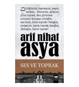 Ses ve Toprak