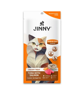 Jinny Creamy Treat Skin Coat Tuna ve Somon Etli Kedi Ödülü 5X15GR