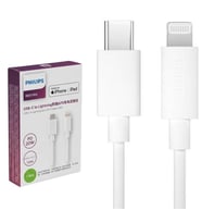 Philips SWR1003/93 1 Metre Type-C to Lightning 20W PD Hızlı Şarj ve Veri Kablosu Beyaz