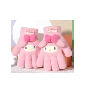 Petityu Pembe Örme Yumuşacık Sıcacık Eldiven Pembe Kulak Fiyonk 3-8 Yaş